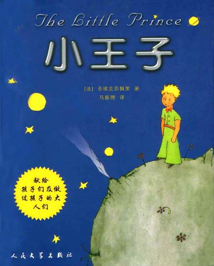 何炅推荐的这10本书,给自己知识储备和底蕴