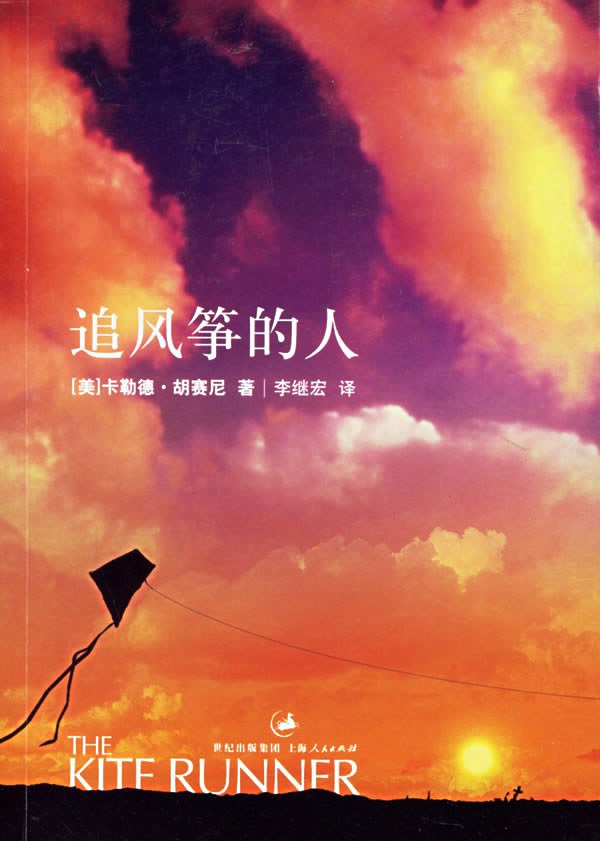 何炅推荐的这10本书,给自己知识储备和底蕴