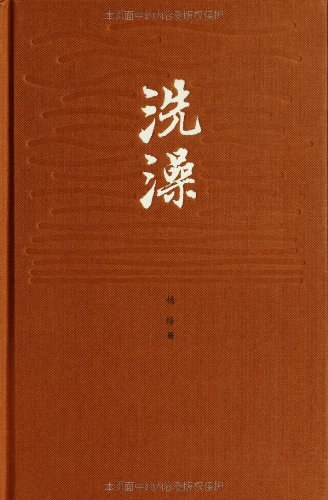 何炅推荐的这10本书,给自己知识储备和底蕴