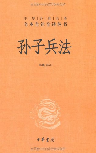 小米集团雷军2024演讲主题《勇气》书单推荐
