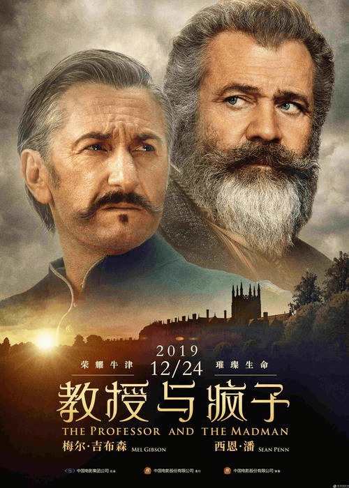 1c28-63b2219bdffe94343ccf4e22598b468c 畅销100万册,《丢失词词典》简体中文版即将上市