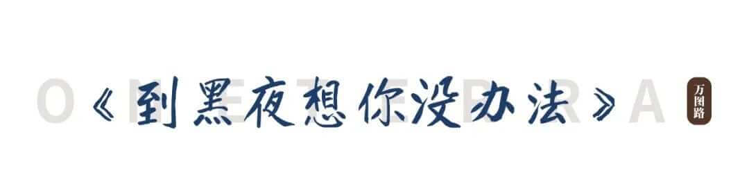 284808450_12_20240613103624329 黑神话悟空游戏大火后,山西旅行前可看的15本好书