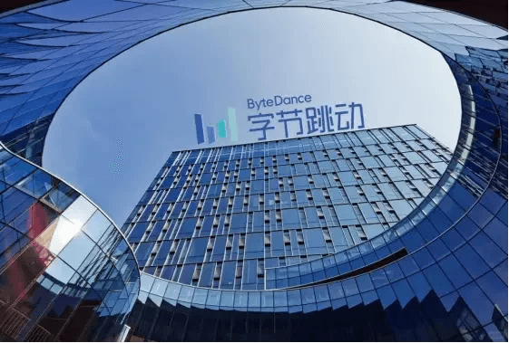 54cf929dd8adcbff7f769a5596760fc3 字节跳动张一鸣推荐阅读的书单