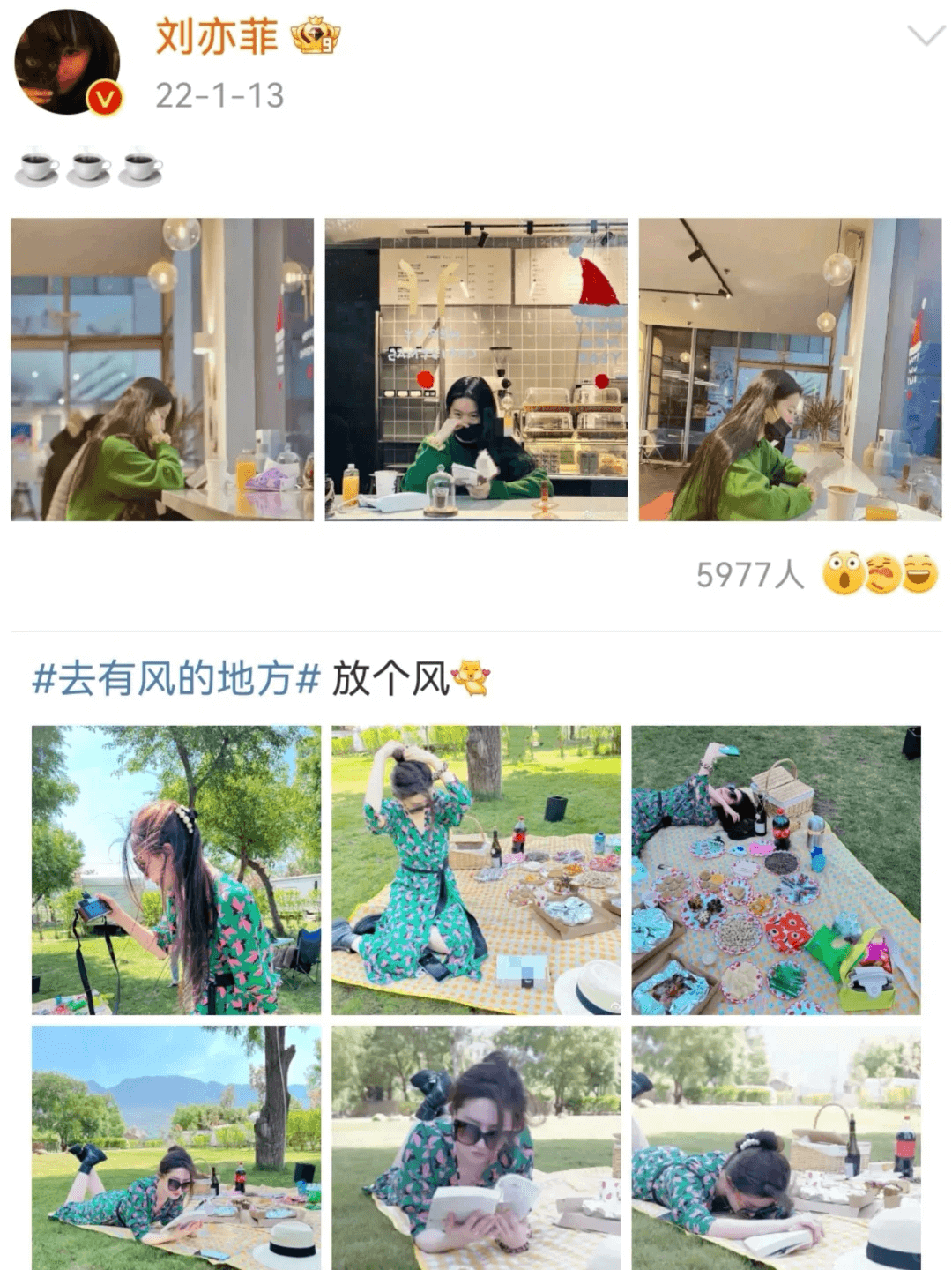 6ff69b70e8cf32022a0bc57e05f404e0 悄悄挖来书单,刘亦菲究竟读了多少书?