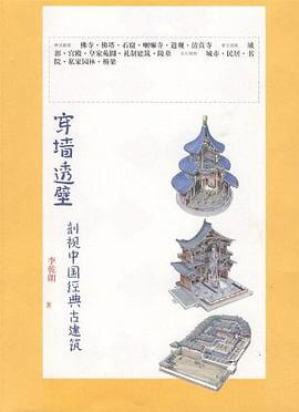 s28073742 黑神话悟空游戏大火后,山西旅行前可看的15本好书