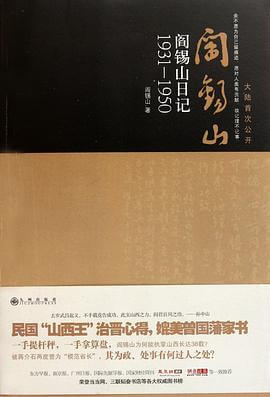 s33934647 黑神话悟空游戏大火后,山西旅行前可看的15本好书