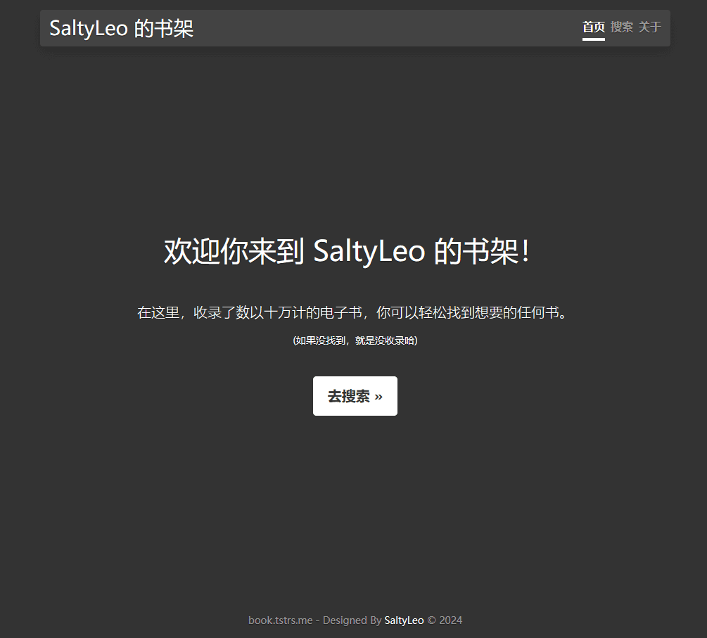 6b3207ea438bb87b285fda440688202a SaltyLeo的书架
