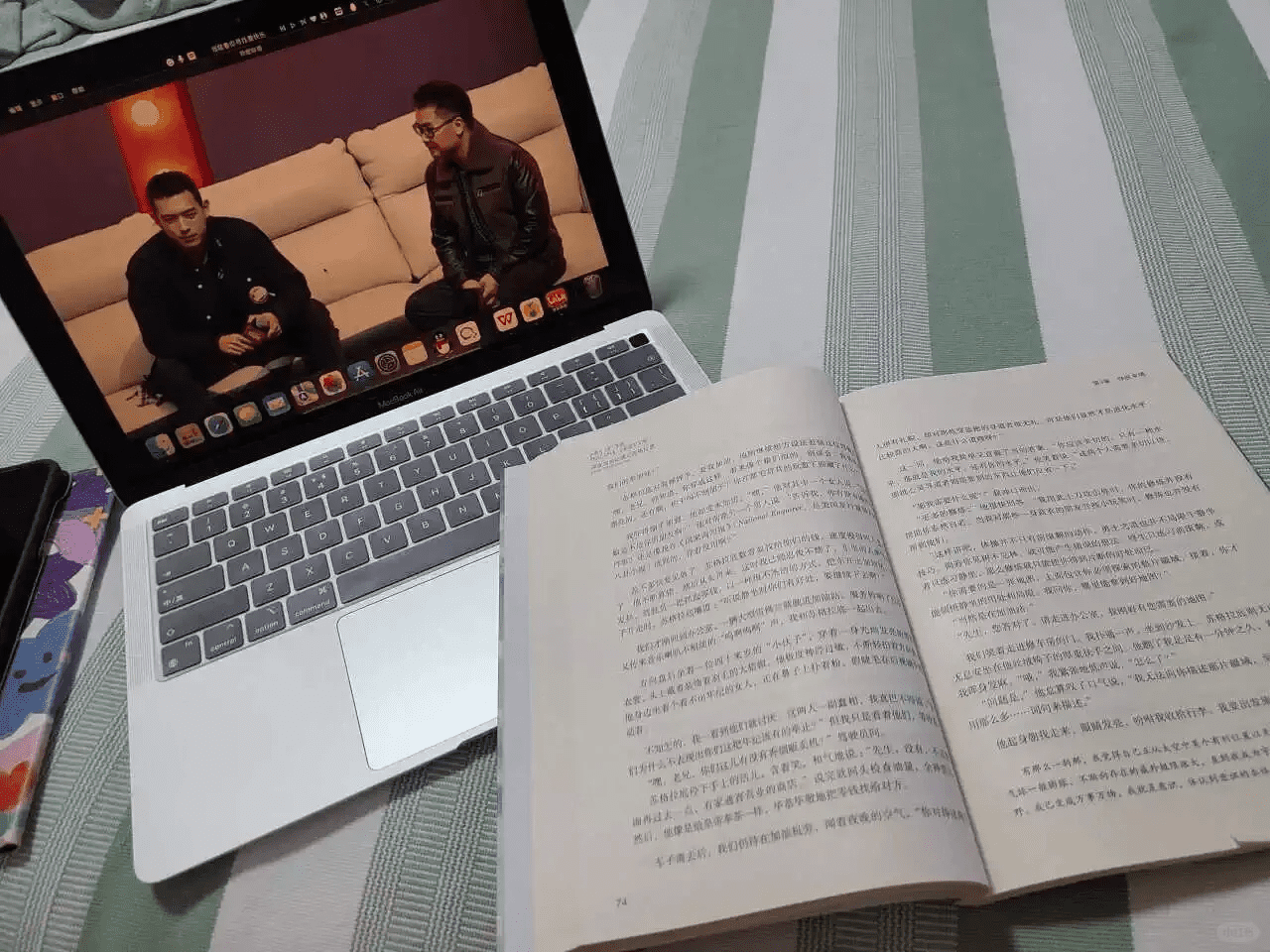 9e7e931e3ab8b0570b7cda798a2e7f53 李现最爱的书《深夜加油站遇见苏格拉底》真的治愈
