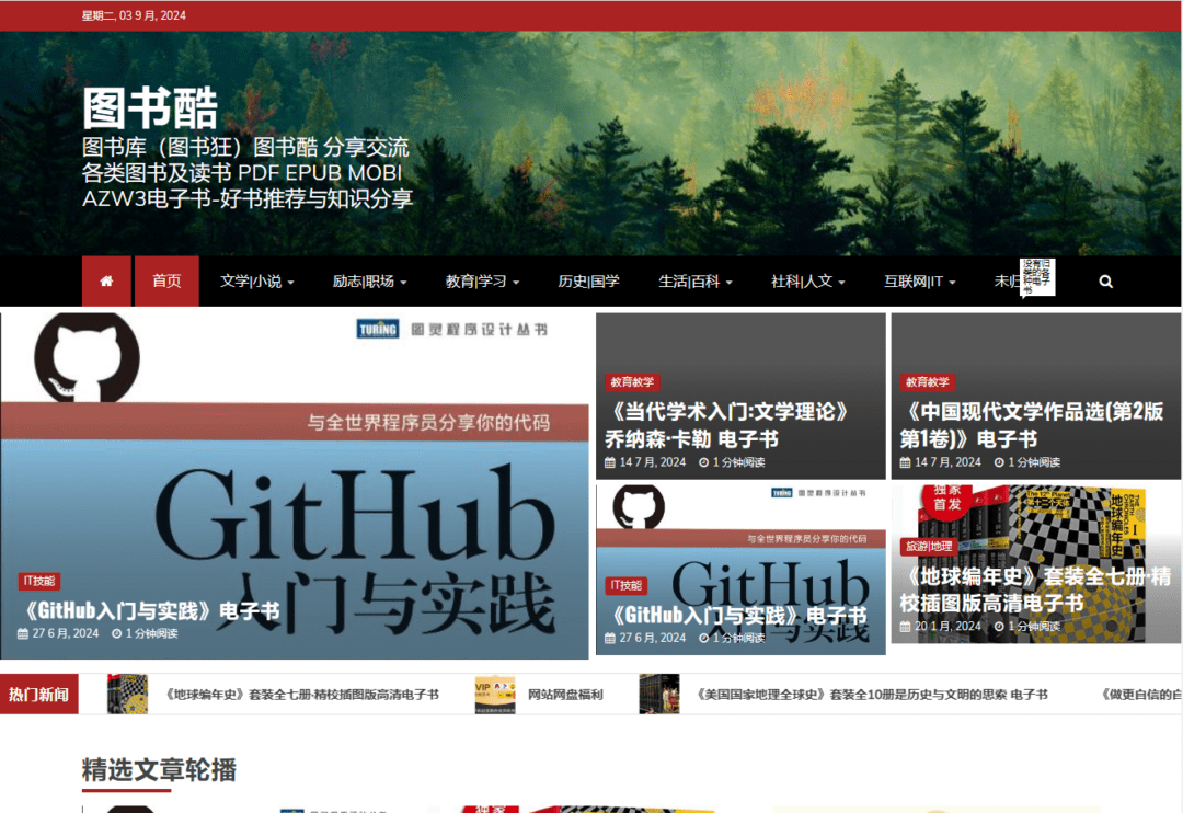 c94910e474d02ea8a9294a3d1235ae63 图书酷